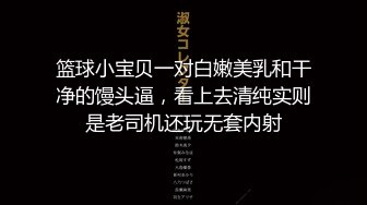 ⚫️⚫️推特顶级绿帽癖大奶露出骚妻AAlifeAA1无底线淫乱②，约炮单男3P，户外儿子面前露出，老农面前直接给看三点