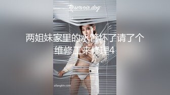 酒店上帝视角真实偸拍青年男女开房爱爱，牛仔短裤妹太主动了很反差，主动给男的口活挑逗急不可耐的样子，呻吟声很好听