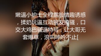 网红极品女神 最新超顶劲鲍身材美少女 欲梦 极致诱惑爆裂淫丝自慰 粗大阳具侵犯嫩穴白浆四溢 超级色情