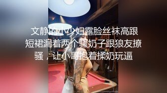 小宝寻花-172CM顶级外围女神，修长美腿配高跟