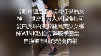 乌龟男看着单男狂插老婆内心欢喜无比