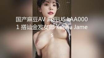 海角侄子爆肏嫂子28.0 第一次在嫂子房间过夜 被嫂子疯狂索取四次