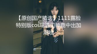 [2DF2]《横扫外围圈》渣导小徒酒店约啪19岁零零后援交萝莉美眉搞完互相按摩  [BT种子]