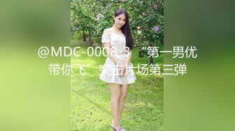 ❤️超顶级NTR绿帽人妻，极品白皙韵味美少妇【北方有佳人】私拍，邀约各界成功男士3P单挑无套BB肏肿，刷锅狠人