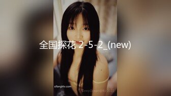 (中文字幕) [NHDTB-471] 男湯で出会った痴女っこ3 突然のベロちゅうと抱っこSEXで迫られ我慢できず何度も膣射