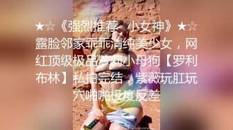 ✿乖巧萝莉萌妹✿清新小可爱〖TopSweetBaby〗可爱眼镜娘萌妹诱惑小兔子水手服 被大鸡巴学长疯狂冲刺小蜜穴