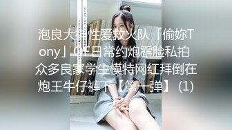 91KCM-111 斑斑 销魂黑丝女师妹的主动献身 91制片厂