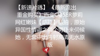 云盘高质露脸泄密！音乐学院高颜值素质美女【琳儿】被富二代征服拿捏，各种露脸啪啪调教，甘愿做小母狗听话的很