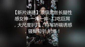 大力后入梅州女友