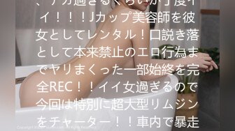 黑_客破_解家庭网络摄_像头偷_拍夫妻私密生活❤️大白奶子年轻少妇和老公啪啪淫叫声真大 (4)