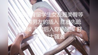 X哥原创后入操小骚货