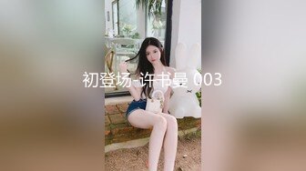 DV-1588 完全主观和巨尻妹妹的近亲相奸同居性生活 小岛南[中字高清](BVPP無碼破解)