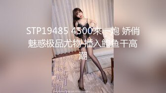 天美传媒 TM-0160 少妇的3P例行性检查 美艳少妇骚B被轮番检修 夏宝