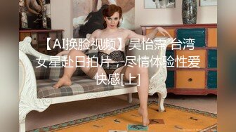 《魔手外购极品CP》公园女厕偸拍数位良家少妇熟女方便~人逼同步正面4K特写绝对惊艳~貌似一位阴门大开的少妇在自摸 (1)