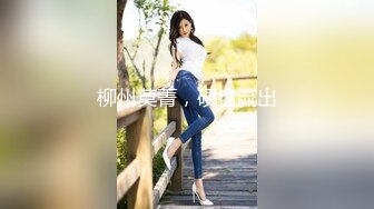 STP23543 高品质操美女 白裙小姐姐  黑丝大屁股特写口交  全力出击猛操  搞得妹子受不了没射