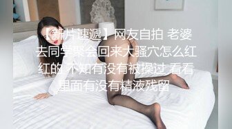 MD-0239.周甯.夜袭返乡侄女.舅舅的精液射满我全身.麻豆传媒映画