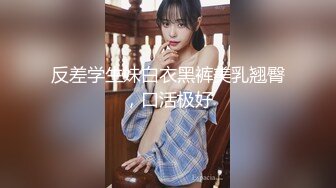  剧情演绎红唇美女盲人按摩勾搭技师，充钱金钱诱惑要求啪啪，推胸舔奶边边自摸粉穴