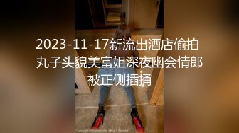 约到绝对高颜值服装店上班的小妹妹