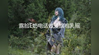  反差白富美淫荡白富美留学生被大洋屌征服 如此瘦小的的身材怎么能经受的住巨棒