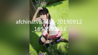 afchinatvBJ韩璐_20190912_1694590653