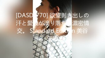 2024震撼流出，推特绿帽NTR淫妻刷锅第一人【AKane小狮子】订阅私拍，户外露出、约单男3P、怎么刺激怎么玩21 (4)