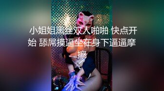 漂亮妹子各种干叫着顶到我子宫里面，弟弟使劲操我啊。