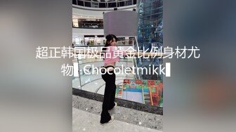 【白嫖技术博主】泡良大佬约操极品大胸少妇，花式啪啪无套内射，小荡妇被PUA得百依百顺各种配合