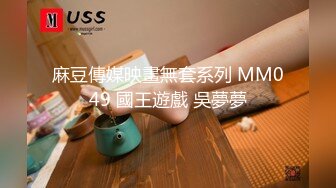 11/13最新 长发御姐黑网袜自己掰穴自慰好可爱骚的很VIP1196