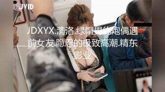 棚户区嫖娼学生装站街女大战百男 (90)