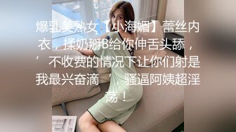 在成都莎莎舞厅约操了一个极品美女，各种姿势都被满足