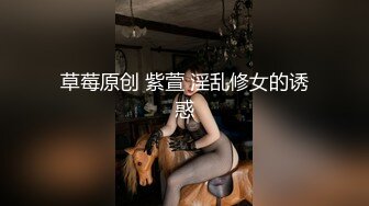 身材一流美女骑在大鸡巴上做爱