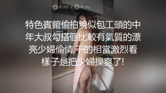 极品少妇后续，天生为淫叫