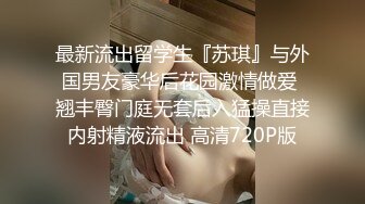 ✿绝顶女神✿ 女王范大长腿黑丝骚货御姐▌美杜莎 ▌