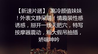 ♓㍿▓【稀有老片】美女拳手开赛之际奋力训练，教练亲自手把手的全身☝“指导”