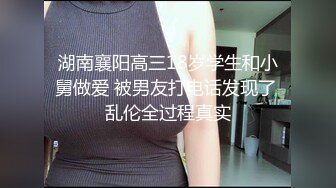 [亞洲無碼] 初次露脸，果真是大美女还女人极品九头身桃子臀外围T【木豆糖】私拍③，与金主各种玩肏互怂3P，[RF_MP4_4550MB]