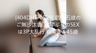 ★☆✨偷情小娇妻✨★☆“你老公知道我在操你吗？以后天天给我操不让他碰好不好？”新婚小娇妻偷情被单男做到哭喊呻吟 (3)