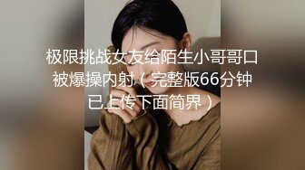 高颜值写真 反差COSER恋恋艾妮最新2套JK浴室+汉服捆绑