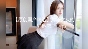 短发美女与猛男在楼道做爱