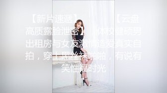 【网红❤️反差婊】饼干姐姐✨ 心机女秘书下药勾引老板 包臀裙无内蜜穴 女上位水蛇腰蠕动榨汁 顶宫抽射浇筑淫靡精液