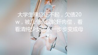 姪女吃屌初体验-管明美