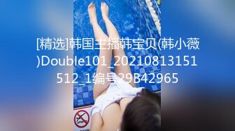 STP26668 麻豆传媒 MDSR0002-2《性工作者》EP2 AV女优的真情告白-夏晴子 VIP0600