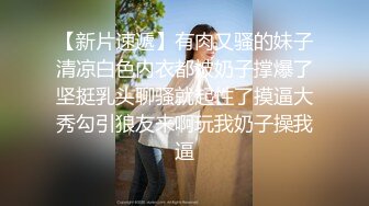 女神泄密！是演员又是模特极品波霸反差婊【谭晓彤】露脸瑜伽性爱，锻炼完与金主激情交配，特写巨乳一线天美鲍[1670MB]