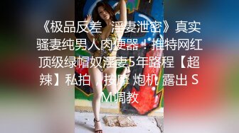 人妖系列之人妖插人妖极品身材性感人妖妩媚表情相互爱抚舔肛插插呻吟动听诱人超美诱惑