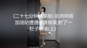 网红『艾儿』高跟肉丝水手制服 诱惑露乳 假JJ跳蛋刺激阴蒂自慰潮喷