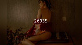 OnlyFan 2023情人节特辑（4k）