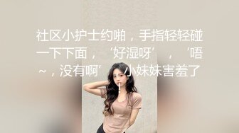 写字楼女厕偷拍一身黑装美女正反被拍两次肥臀肥逼