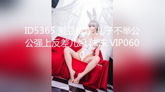 【模特写真拍摄丶探花】搞会所骚御姐，穿上黑丝直接操，双腿肩上扛，双腿夹腰一顿输出