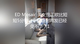 020家庭摄像头偷拍录像精选合集完结篇3-1