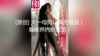 《元宵节巨献 逃婚新娘，女儿倔强逃婚，母亲激情补位 #沈娜娜 》