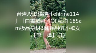 5/18最新 女演员性爱试镜肉体亲吻添吸把大长腿扛起来压上去啪啪VIP1196